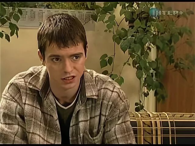 Гриндерс простые истины