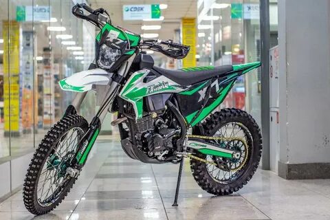 Fx moto 250