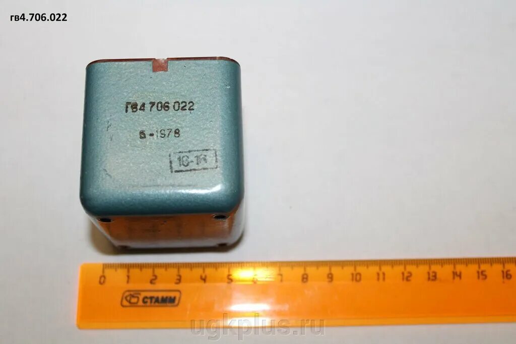 Кормление ребенка грудью. Горелка гв-4р-ув. 4 я гвардейская танковая кантемировская дивизия наро фоминск. Кантемировская танковая дивизия эмблема. Горелка кровельная дока гв-850.