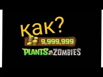 Как фармить not coin