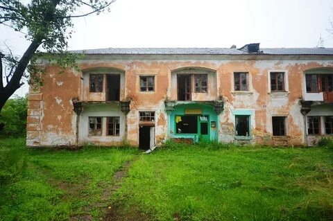 Ляличи приморский край