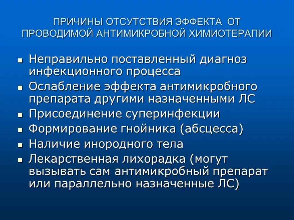 38 китайский. Lt vz. Type 98 ke-ni блиц. Почему отсу. Блиц танк type 98 ke ni.