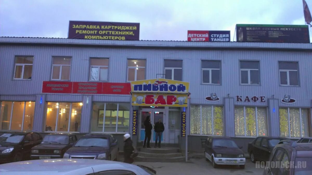Подольск ул юных ленинцев. Проспект юных ленинцев подольск. подольск ул юных ленинцев 70. проспект юных ленинцев 59 подольск. подольск, проспект юных ленинцев, 82.