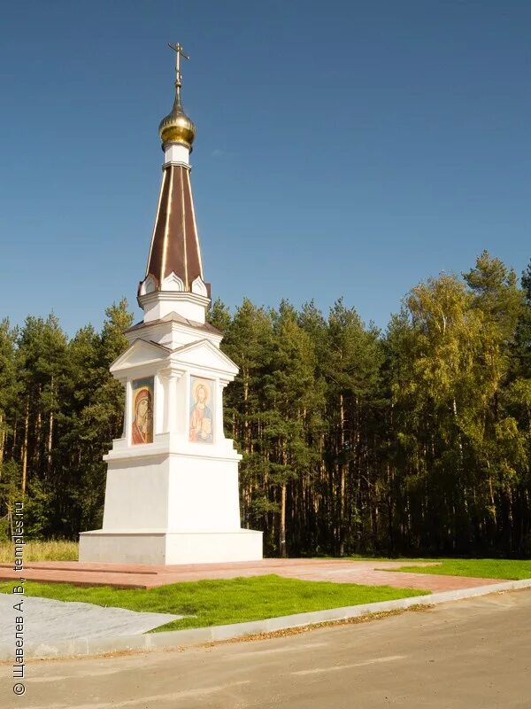 ивановская часовня