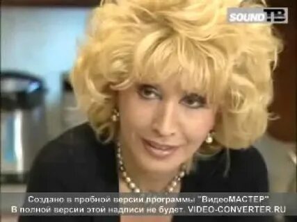 Песня аллегровой осень слушать
