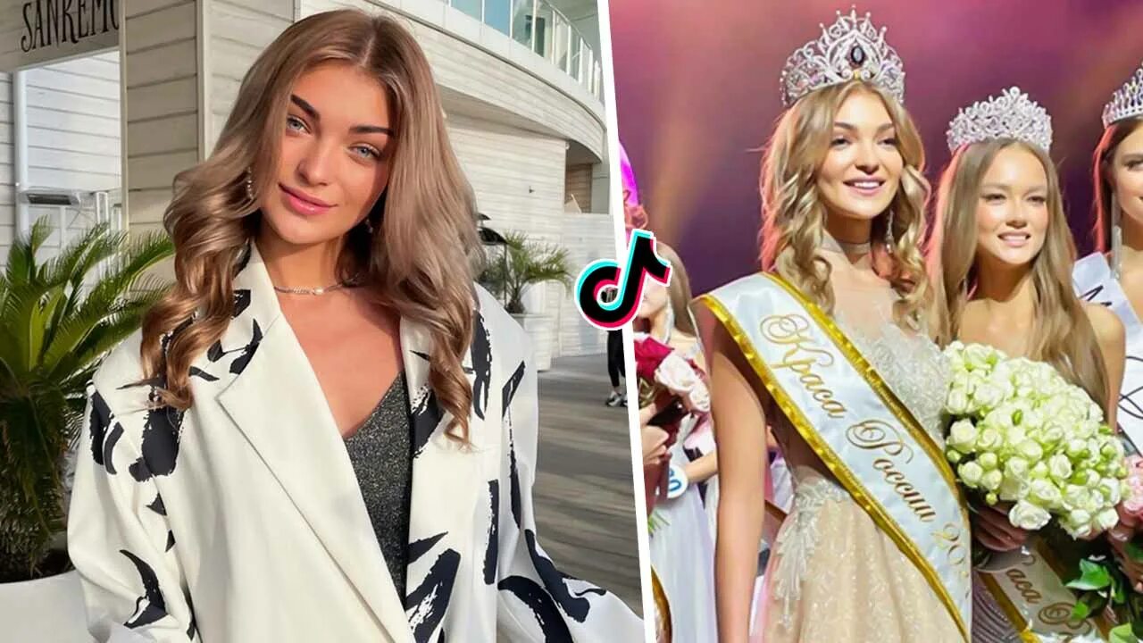 Как живет моя краса. Как живет моя краса