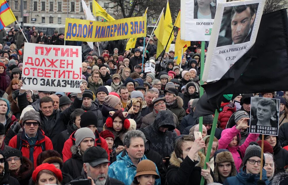 Организация митингов и собраний. Российская Демократическая оппозиция. Оппозиция в демократии. Закон о митингах и демонстрациях. ФЗ О митингах.