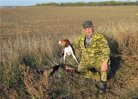 Общество охотников и рыболовов челябинской