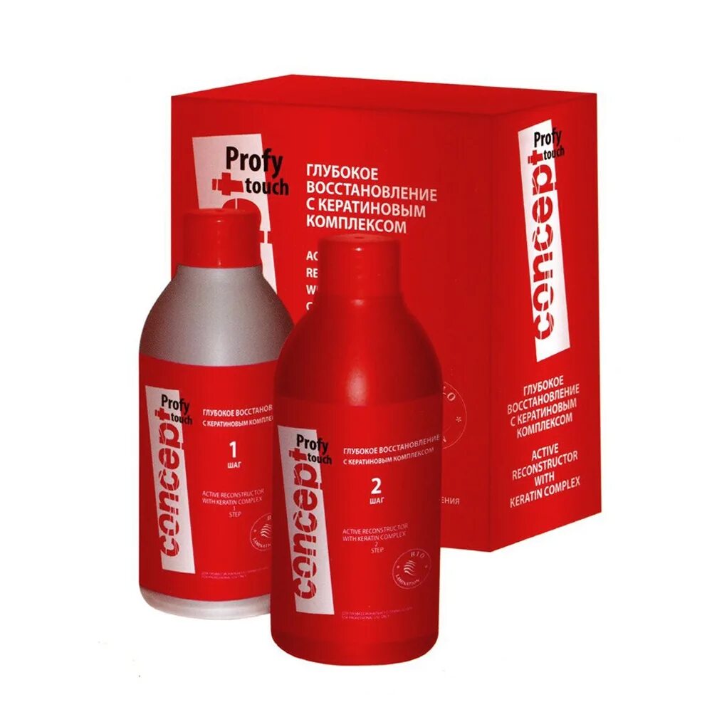 Шампунь и бальзам профессиональный. Концепт сайт волосы. Concept профессиональная косметика для волос. Продукция для волос. Concept косметика для волос.
