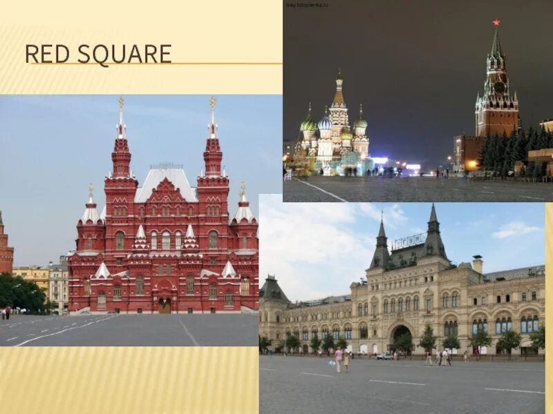 Красная площадь по английски. Слайд красная площадь. Красная площадь Москва на англ. Красная площадь проект по английскому. Red Square топик по английскому.