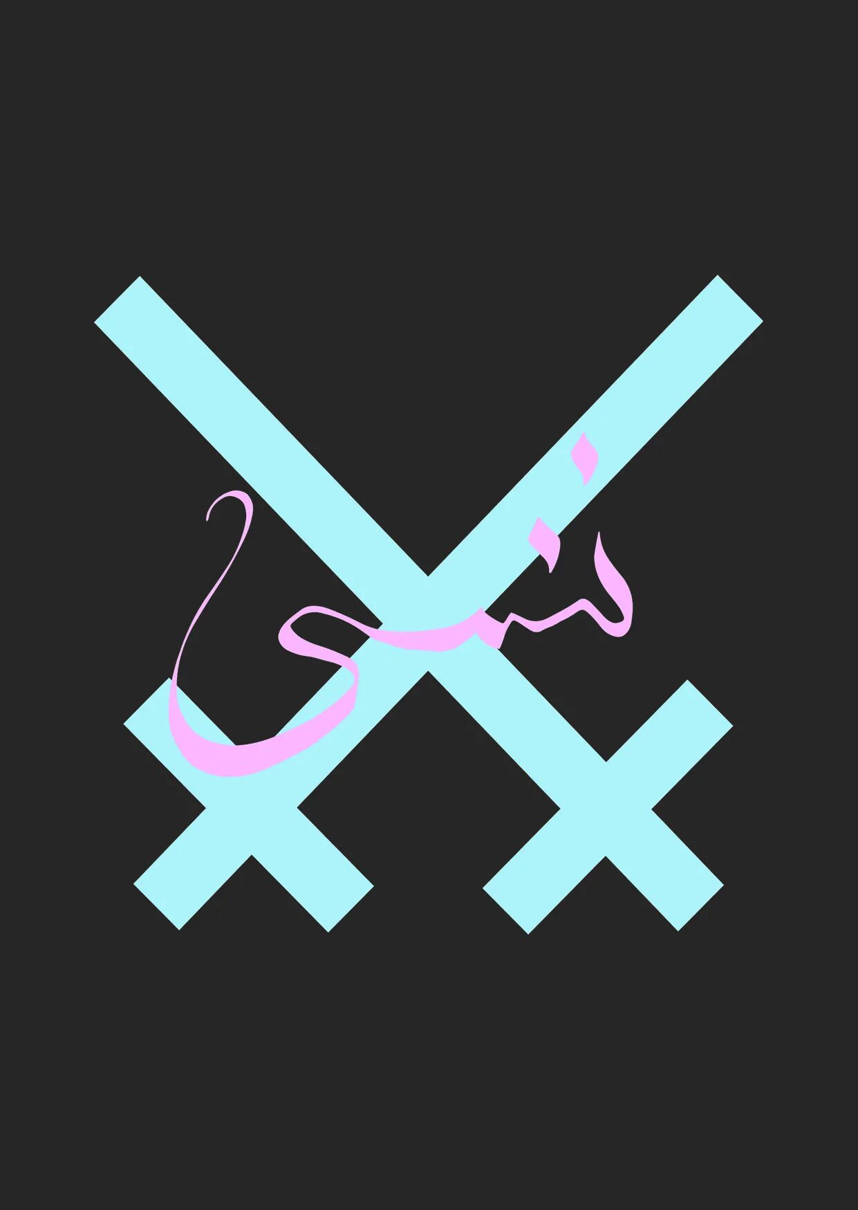 Xiu safe. Xiu. xiu xiu группа. нашивка xiu xiu. xiu logo.