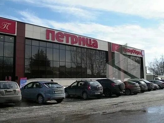 Глобус гипермаркет климовск. Гран сити подольск. Тц гран сити климовск. Климовск улица железнодорожная дом 3. Гран сити климовск магазины.