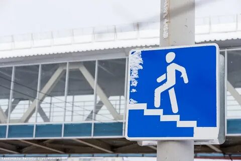 Больше переходов на сайт