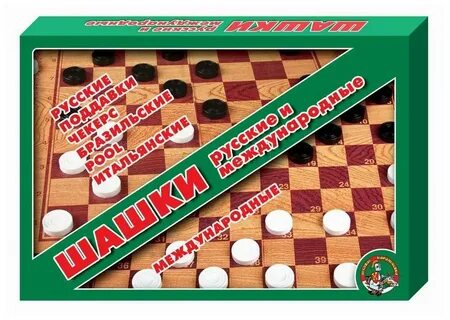 Игра шашки машины все открыты
