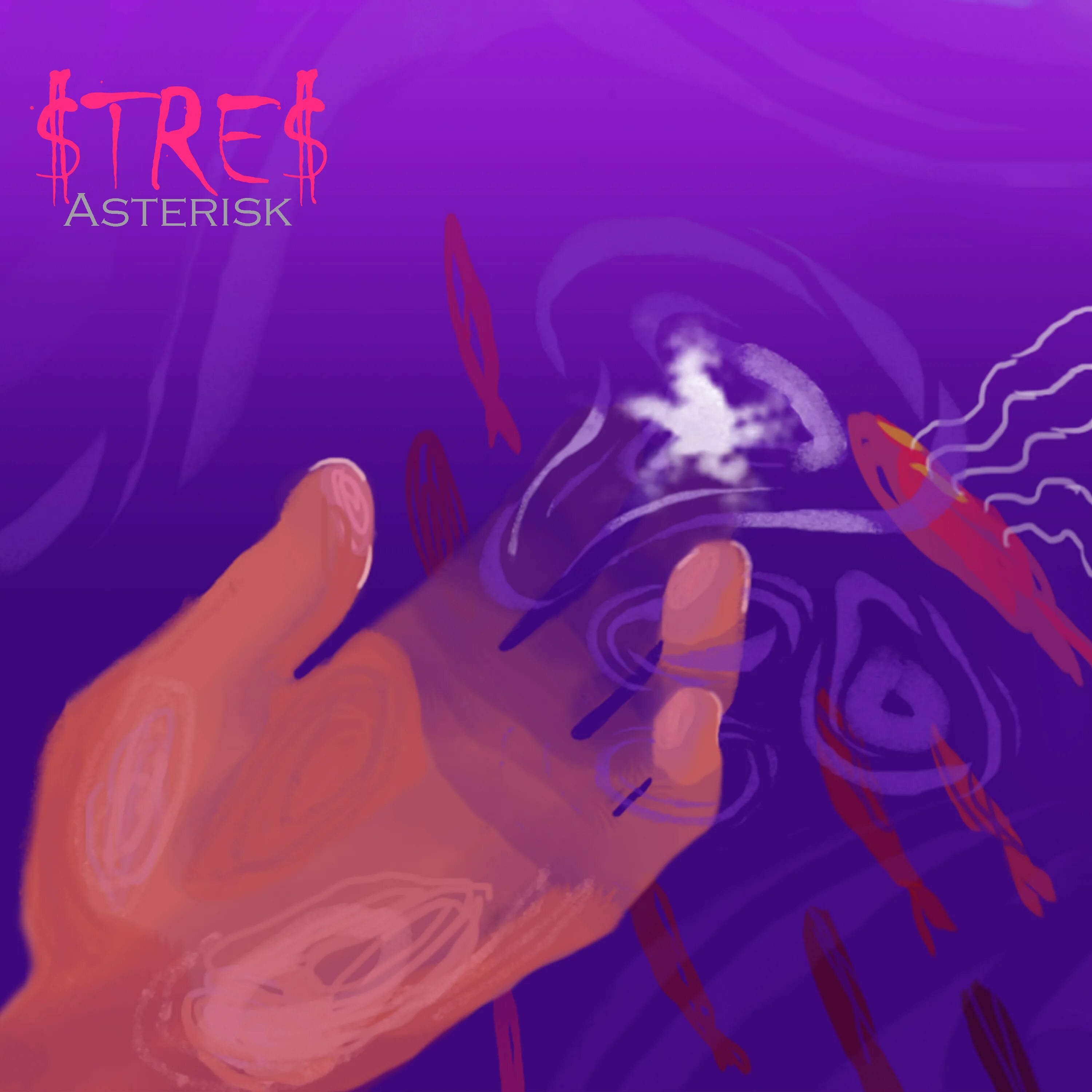Рассвет asterisk
