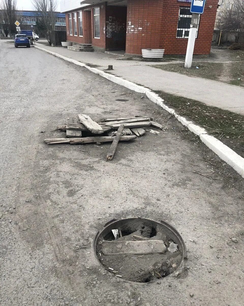 Подслушано в гуково убежище катавасия. Подслушано в гуково убежище катавасия. Подслушано в гуково убежище катавасия. Реклама подслушано. Подслушано в гуково.