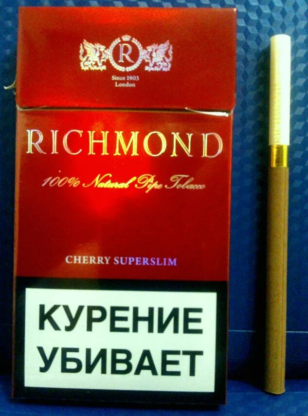 Сигареты Ричмонд суперслим черри. Сигареты Richmond Cherry SUPERSLIM. Ричмонд сигареты вишня тонкие. Сигареты сенатор Ричмонд черри.