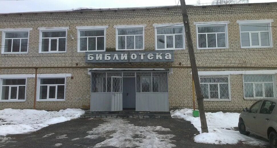 усадьба пушкина в пильне. центральная библиотека пильнинского района. рп пильна пильнинский район. мемориал пильна. р п пильна нижегородской.