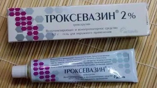 Троксевазин для ног. Мазь от варикоза троксевазин. Троксевазин нео гель 40г. Троксевазин гель 2% 40г туба. Гель для вен ног троксевазин.