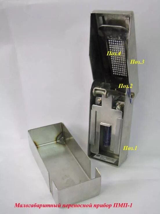 акт проверки огнезащитного покрытия кабеля. качества огнезащитной обработки. качества огнезащитной обработки. проверка качества огнезащитной обработки. контроль качества огнезащитной обработки.