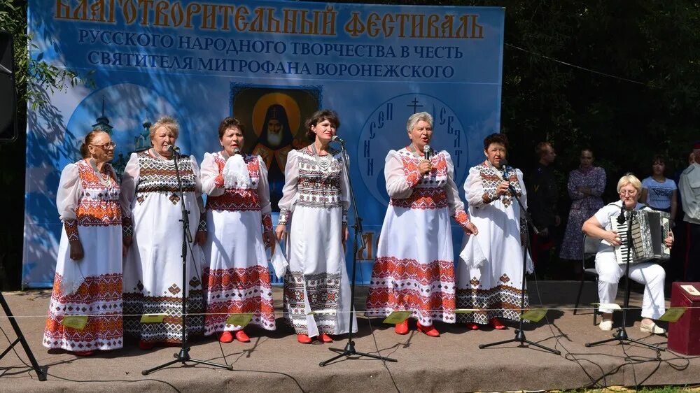 Костюмы воронежского хора. Ансамбль горница воронеж. Солисты воронежского хора. Народные песни воронежа. Воронежский хор массалитинова.