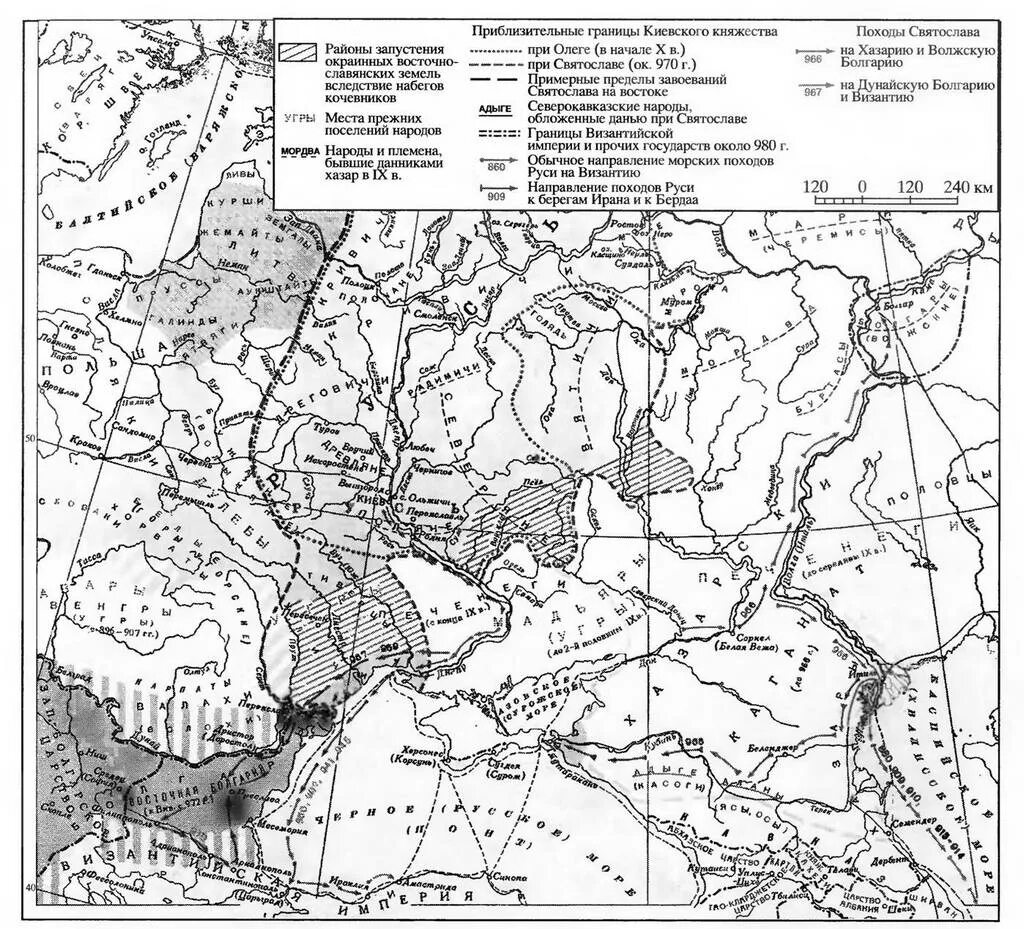 Контурные карты походы киевских князей. Карта древнерусского государства. Поселения древней Руси карта. Карта Руси 882. Карта древнерусского государства с реками.