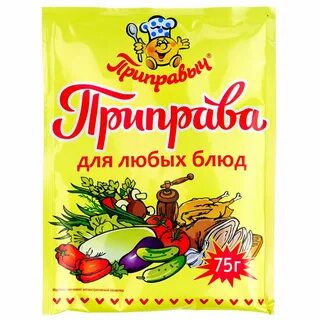 75 г
