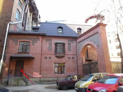 Фортуна санкт