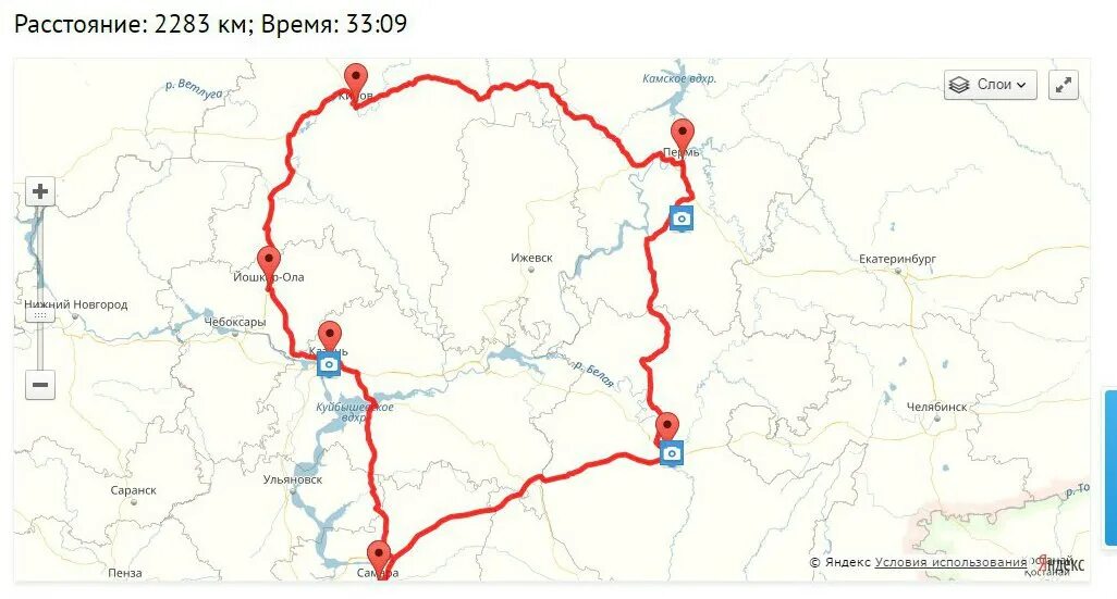 Пенза пермь расстояние. Киров Уфа маршрут на машине. Дорога Киров Йошкар Ола на карте. Автодорога Уфа - Йошкар Ола. Пермь Йошкар Ола на карте.