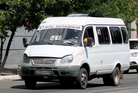 Аи 104