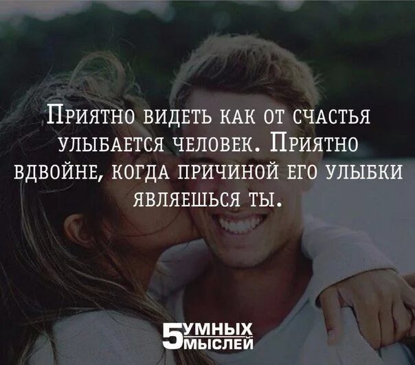 Часто вижу бывшую