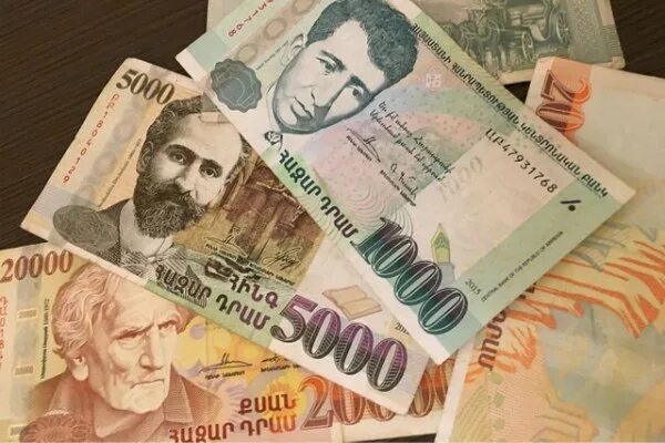 Курс драма ереван банки. Валюта Армении. Деньги Армении. Нац валюта Армении. Драм валюта Армении.