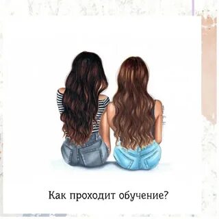 Ава для лп раздельная