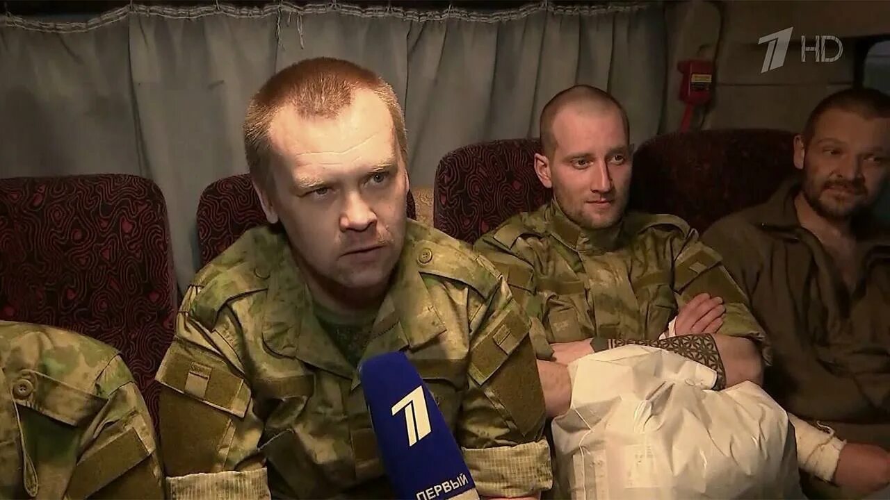 Пленный 2025