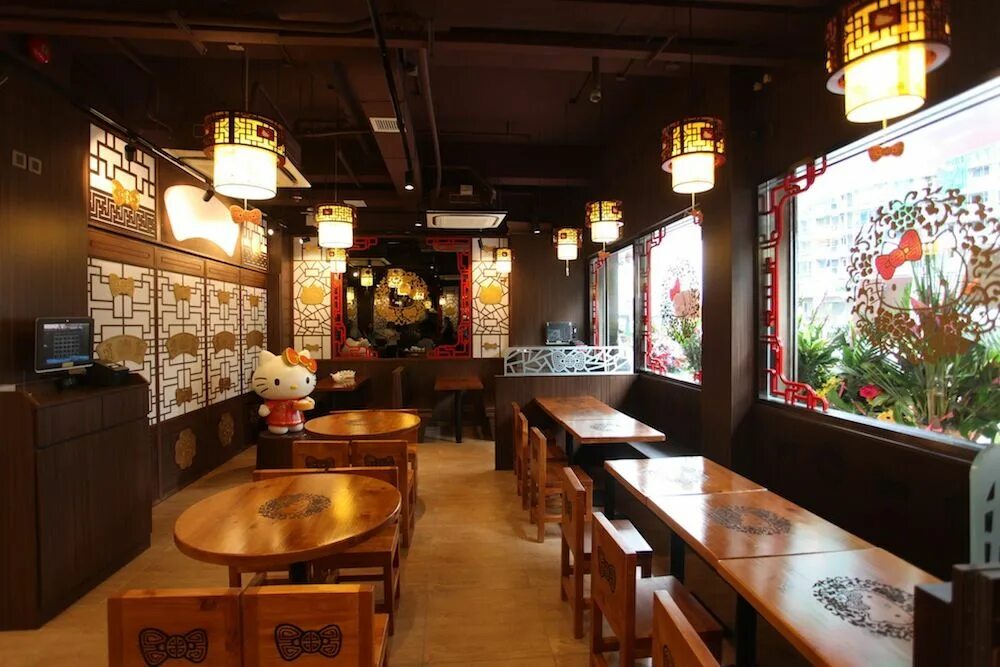 China bar