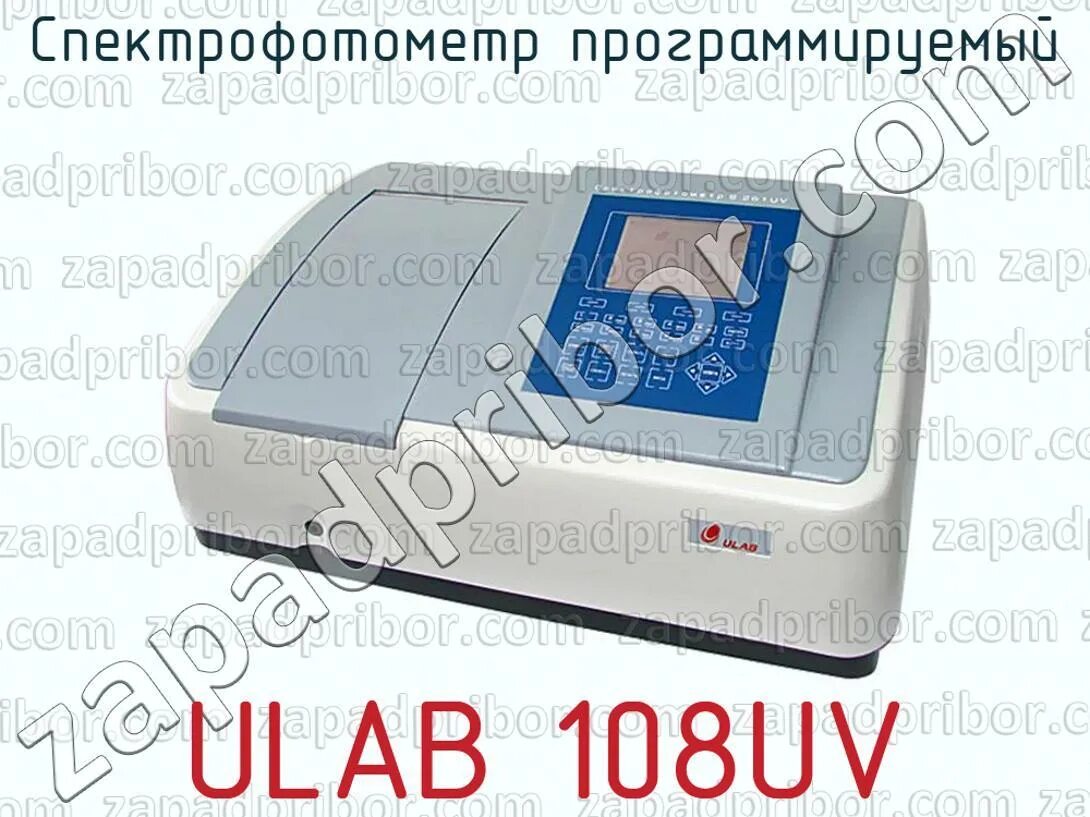 Ulab. Спектрофотометр ulab 102. спектрофотометр uv/v1s. спектрофотометр ulab 101. спектрофотометр ulab 101 картинка.
