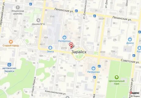 Пенсионный фонд 6 парковая