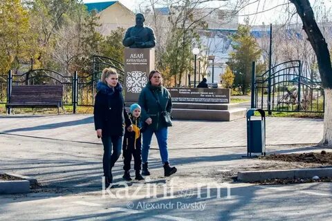 Погода конаев