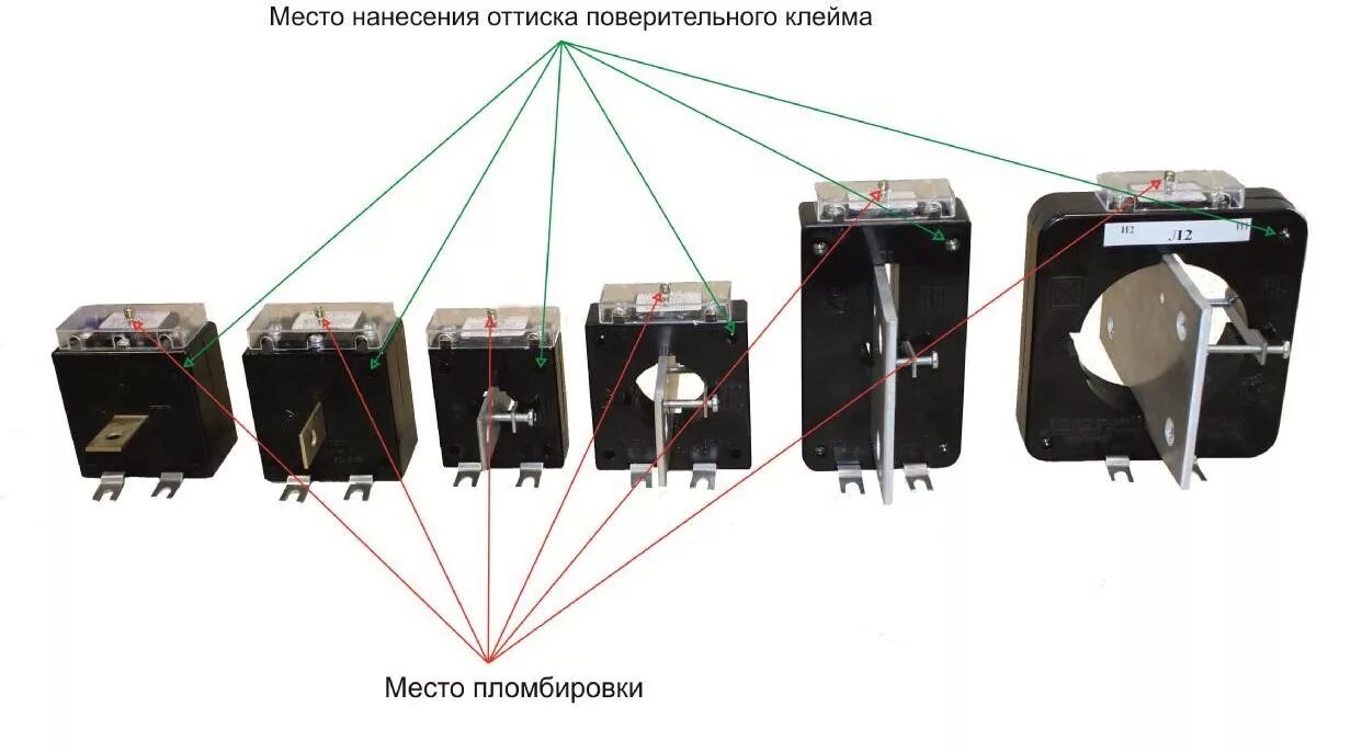 Трансформаторы кострома. Трансформатор тока ti 20005. ФКУ ИК-1 трансформатор тока. Трансформатор тока т-0.66 серийный номер. Трансформатор тока 19930kc773-03.