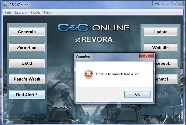 Unable to launch game