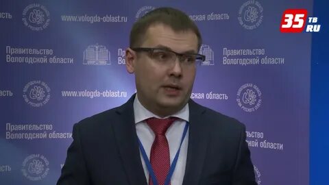 Закрыта ли вологодская область