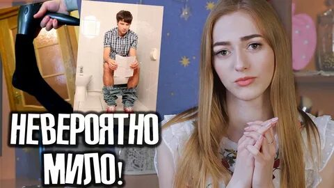 Какие видео нравятся