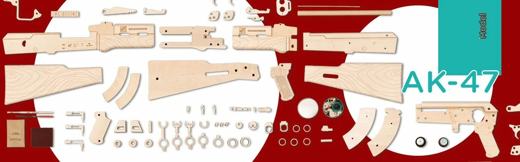 Схема калашников из бумаги Pin on cardboard guns
