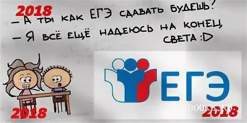 Демо версии егэ 2025