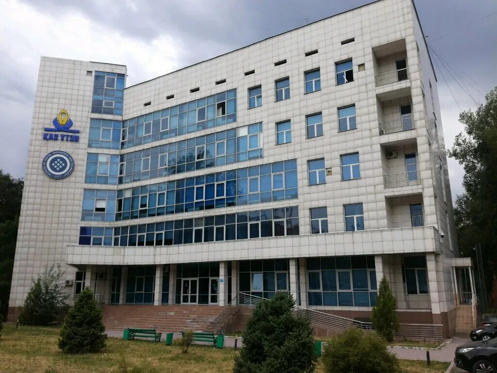 ницэвт варшавское шоссе 125. нии им векшинского. техники нии. электровыпрямитель саранск. техники нии.