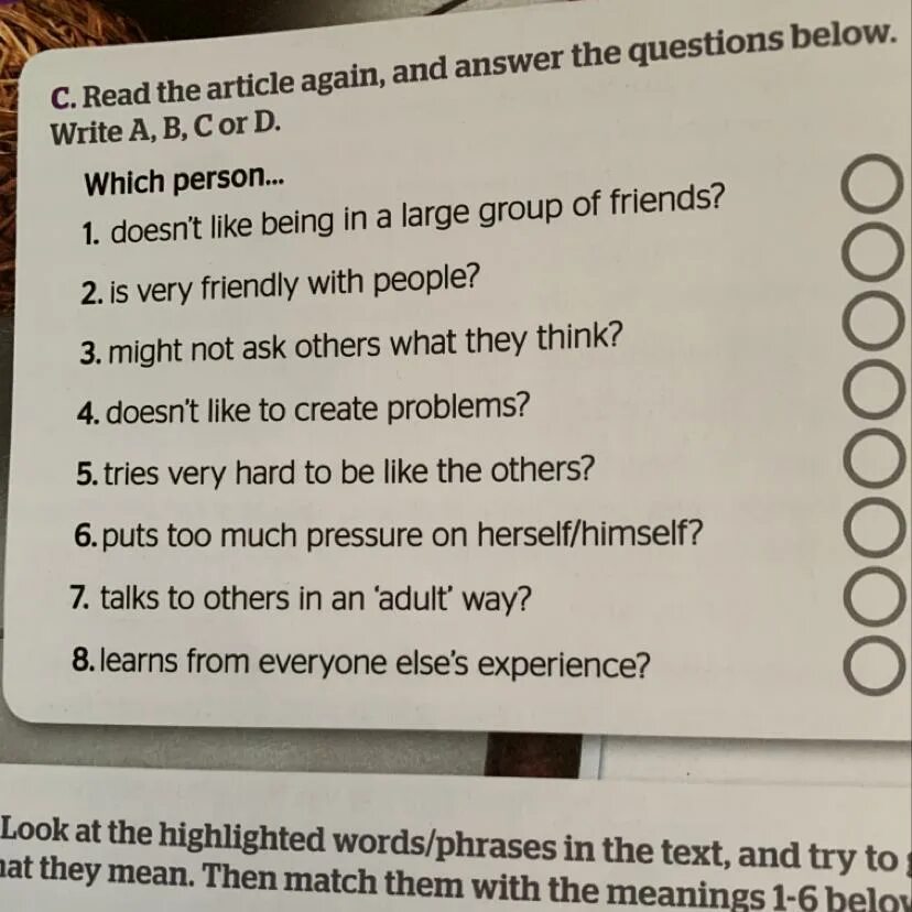 Article again. Answer the questions below ответы. read the article again. read the article and answer the questions. read again and answer the questions.