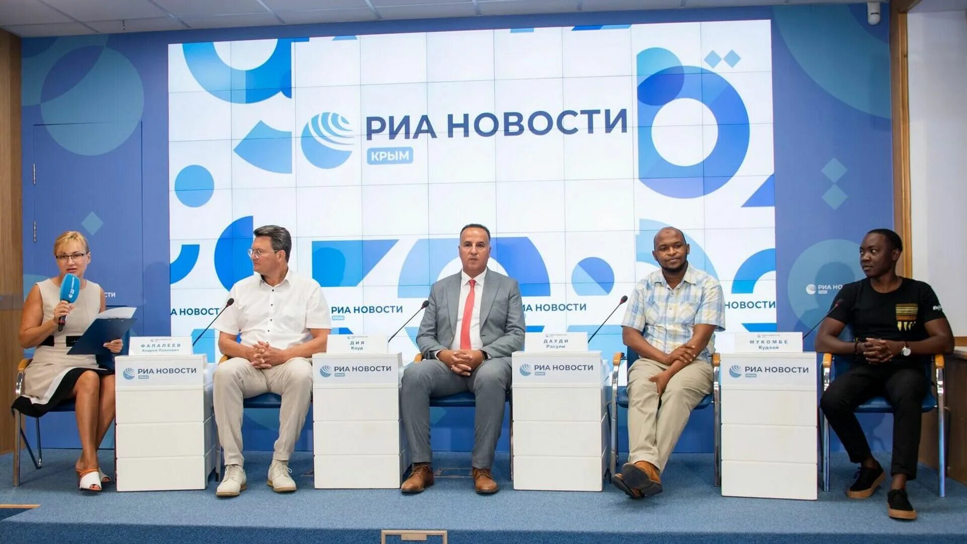 Образование в крыму