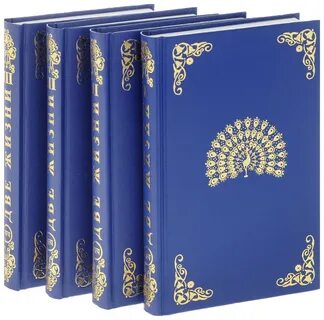 Слушать книгу 2 жизни 3 книгу