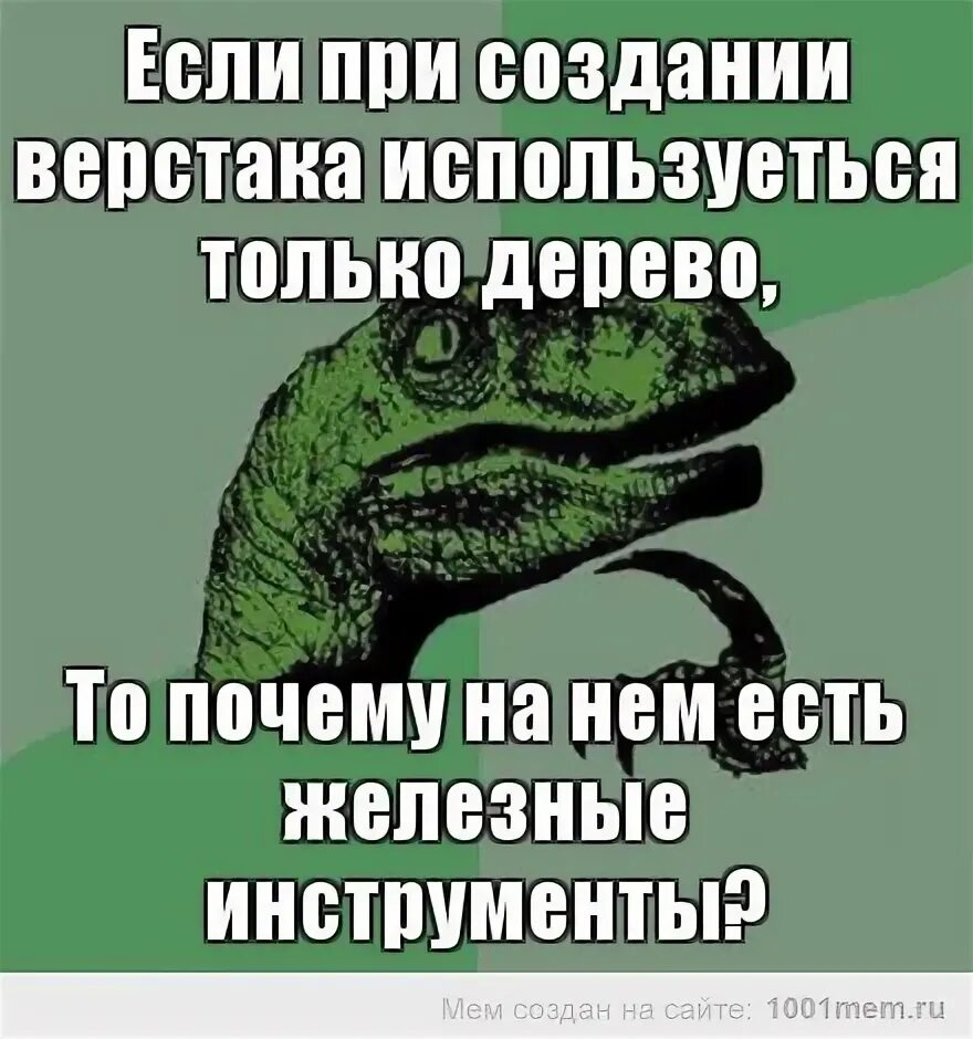 Почему некоторым людям нельзя пить