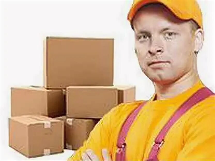 Команда грузчиков. 2 грузчика на 2 часа. Грузчики логотип. Форма грузчика. Грузчик.